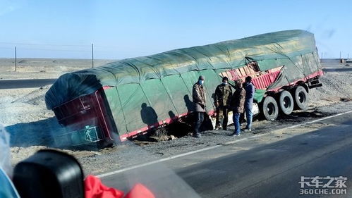 运输服务司回应 四小时休息制度调整正有序推进