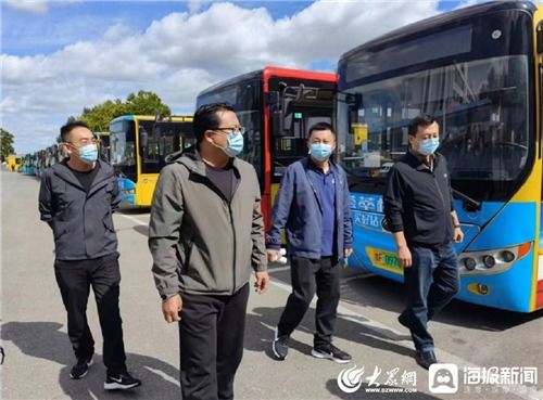 龙口市交通运输服务中心安全生产和防疫检查两手抓，圆满完成假期运输保障工作