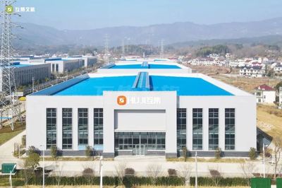 打造多样化的模块化建筑生产基地，松江企业最大生产基地落户安徽岳西，优化运输服务