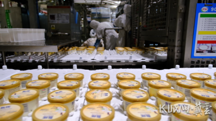 冰工厂 有“智”更有“质”的运输服务